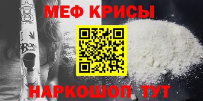 гашиш Берёзовский