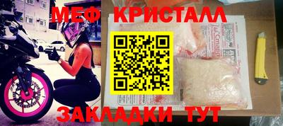 гашиш Берёзовский