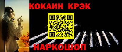 МДПВ Бийск