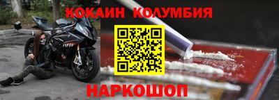 гашиш Берёзовский