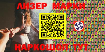 МДПВ Бийск
