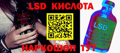 гашиш Берёзовский