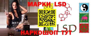 гашиш Берёзовский