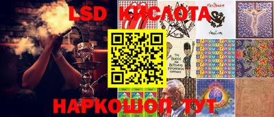 метадон Беслан