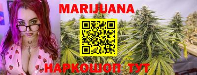 метадон Беслан