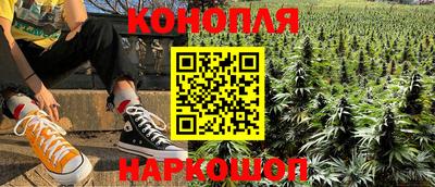 метадон Беслан