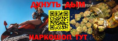 метадон Беслан