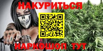 метадон Беслан