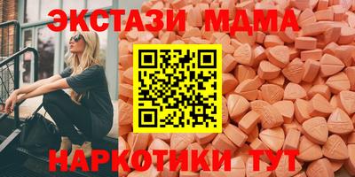 гашиш Берёзовский