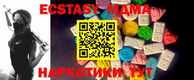 МДПВ Бийск