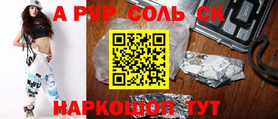 гашиш Берёзовский