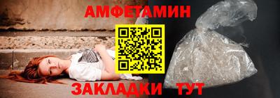 метадон Беслан