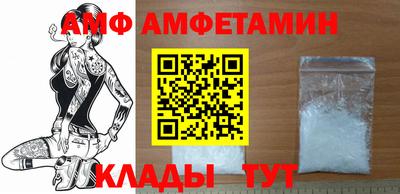 МДПВ Бийск