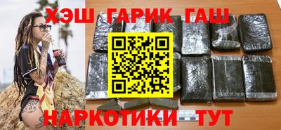метадон Беслан