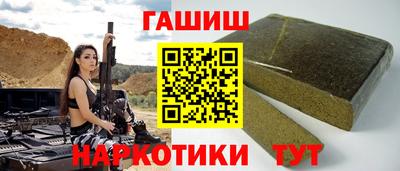 метадон Беслан