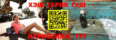 mix Назарово