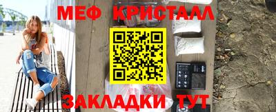 гашишное масло Надым
