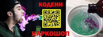 метадон Беслан