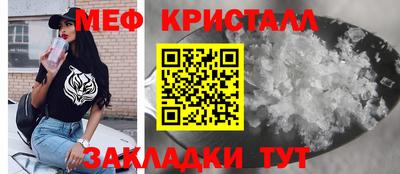 гашиш Берёзовский